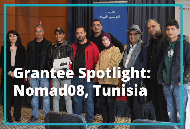 New Grantee: Association Nomad08 (Tunisia)