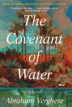 covenant of water